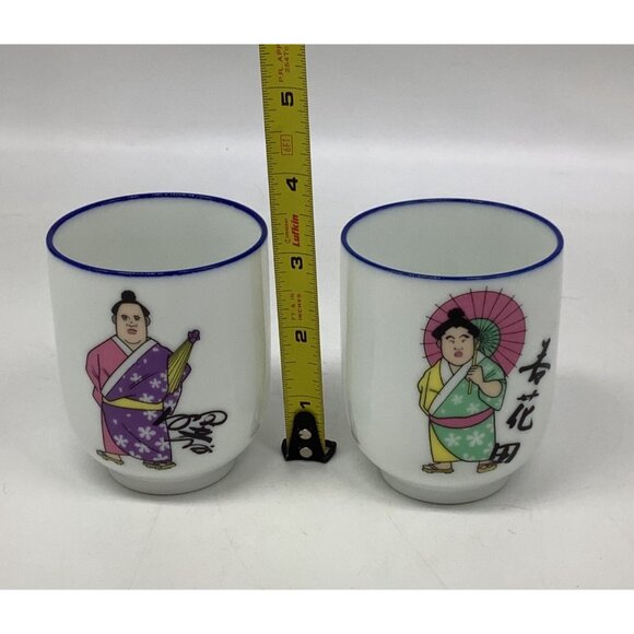 Cartoon Japanese Sumo Wrestling Sake Cups With Blue Rim & Signed Base Set Of 2 P - Picture 10 of 10